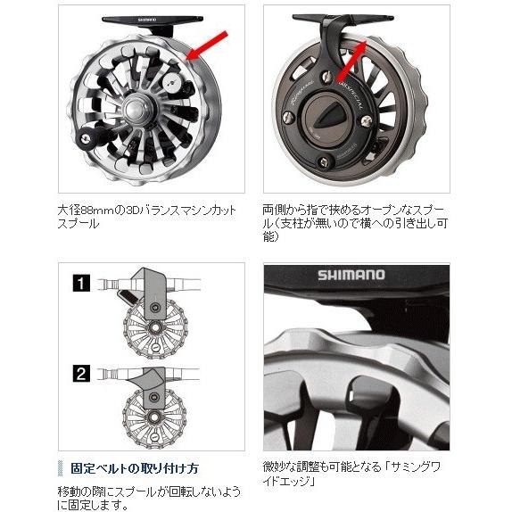 シマノ 鱗夕彩 88SP / リール shimano (+5) : 釣人館ますだ