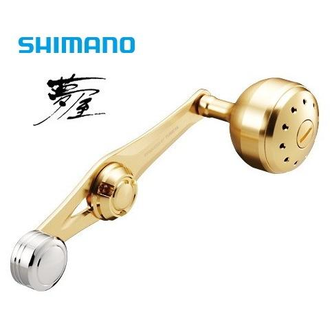 夢屋　パワーバランスハンドル　アルミゴールド シマノ（SHIMANO） 夢屋 パワーバランスハンドル 65mm アルミ ゴールド