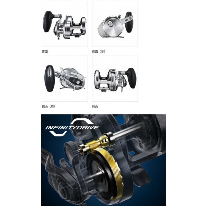 ベイトリール シマノ 17 オシアジガー 1500PG 右ハンドル / shimano｜tsuribitokan-masuda｜02