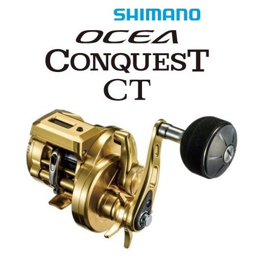 シマノ ベイトリール オシアコンクエストCT 201HG 左ハンドル シマノ ベイトリール オシアコンクエストCT 201HG 左ハンドル