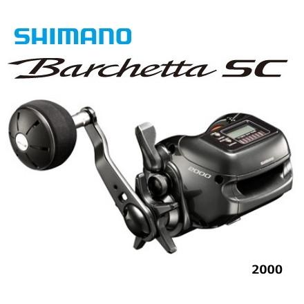 ベイトリール シマノ 18 バルケッタ SC 2000 / shimano 