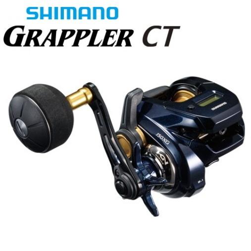 ベイトリール シマノ 19 グラップラー CT 150XG 右ハンドル / shimano