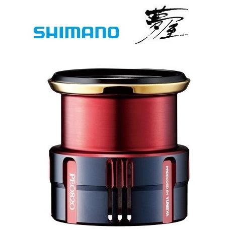 SHIMANO カスタムスプール 250OPE0820 美品 シマノ（SHIMANO） 19 夢屋 カスタムスプール 2500PE 0820 / shimano