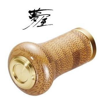 シマノ（SHIMANO） 夢屋 バンブー ハンドルノブ I 型 / shimano (置き