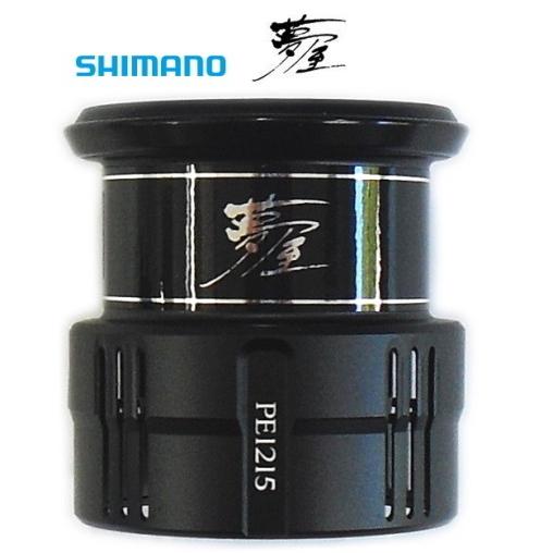 シマノ 夢屋カスタムスプール 2500 PE1215 エクスセンスカラー シマノ 夢屋カスタムスプール 2500 PE1215 エクスセンスカラー