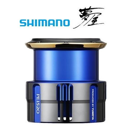 シマノ（SHIMANO） 夢屋カスタムスプール 4000 PE1520 コルト