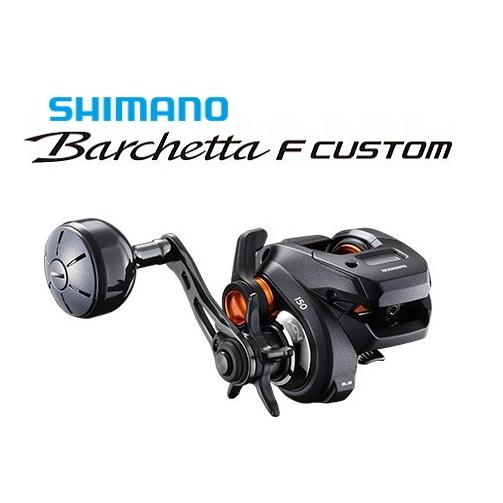 シマノ（SHIMANO） 20 バルケッタFカスタム 150 右ハンドル / 両軸