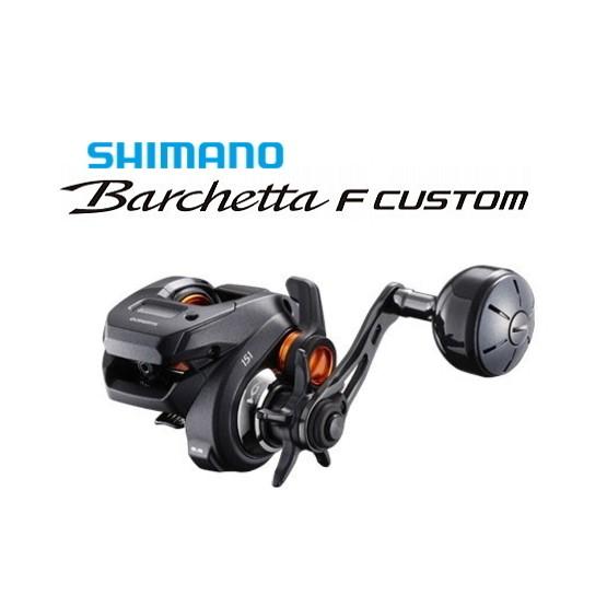 け*様 シマノ 　20バルケッタ Fカスタム 151DH左ハンドル仕様【新品未使 シマノ（SHIMANO） 20 バルケッタFカスタム 151 左ハンドル / 両軸