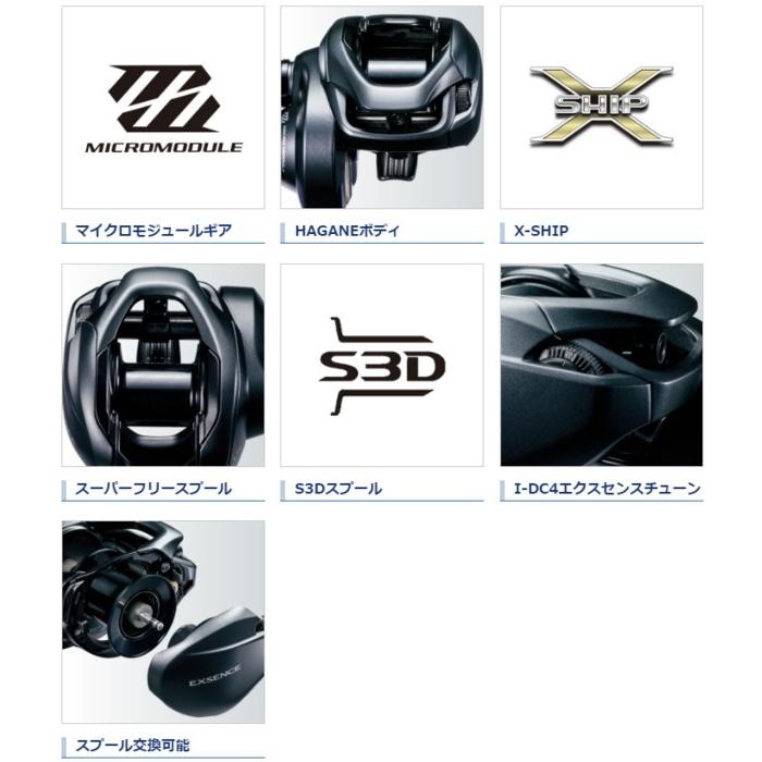 ベイトリール シマノ 20 エクスセンス DC SS XG 右ハンドル / shimano｜tsuribitokan-masuda｜02