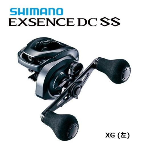 シマノ ベイトリール 20 エクスセンス DC SS XG 左ハンドル / shimano 