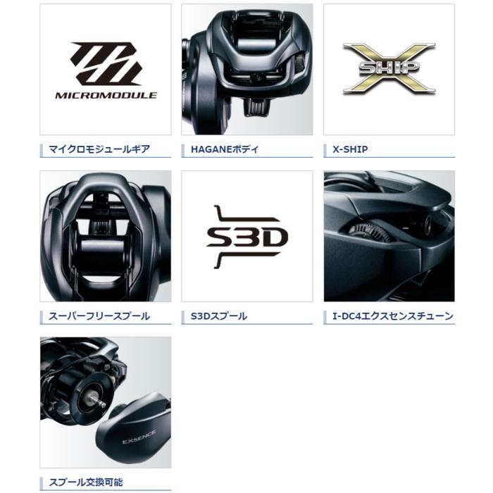 シマノ（SHIMANO） ベイトリール 20 エクスセンス DC SS XG 左