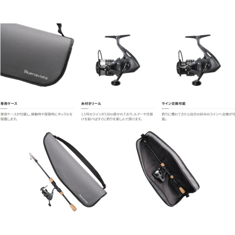 シマノ（SHIMANO） 22ブエナビスタコンボ S60ML / ライン付きリール
