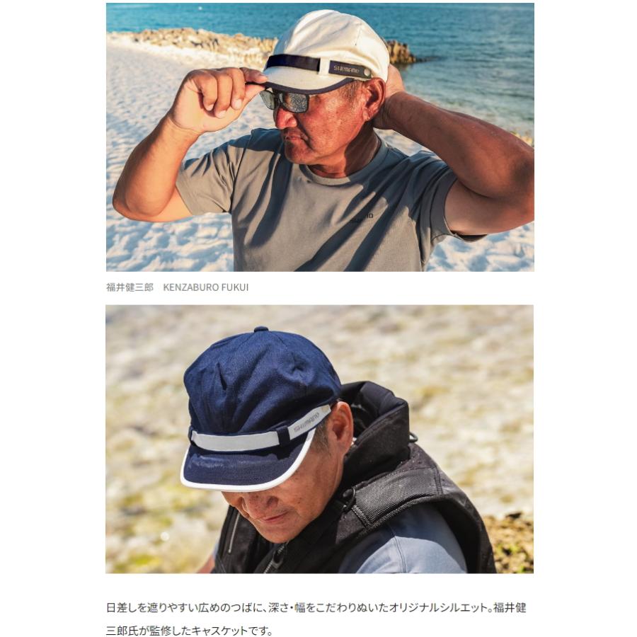 シマノ キャプテン キャスケット CA-041X ネイビー Lサイズ / shimano  / 釣具 (SP)｜tsuribitokan-masuda｜03