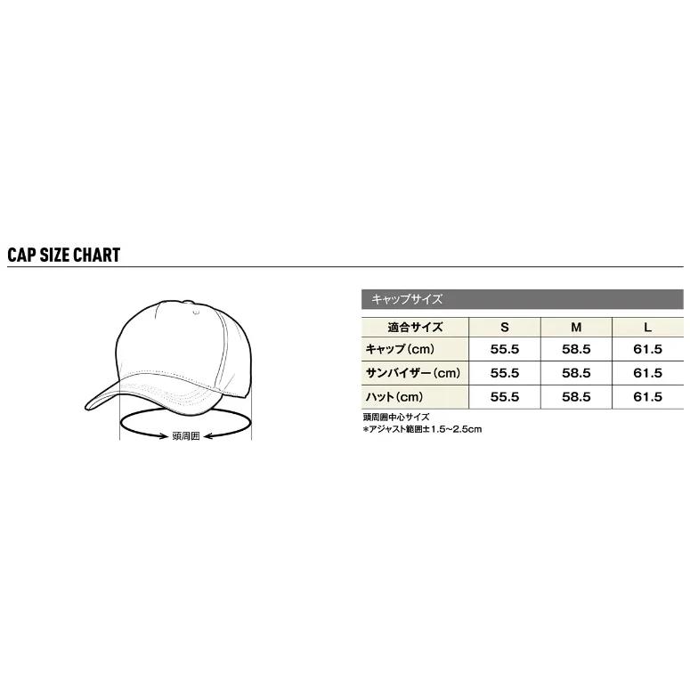 シマノ シンセティック シェードハット CA-064V ベージュ Mサイズ / shimano 釣具 (SP)｜tsuribitokan-masuda｜03