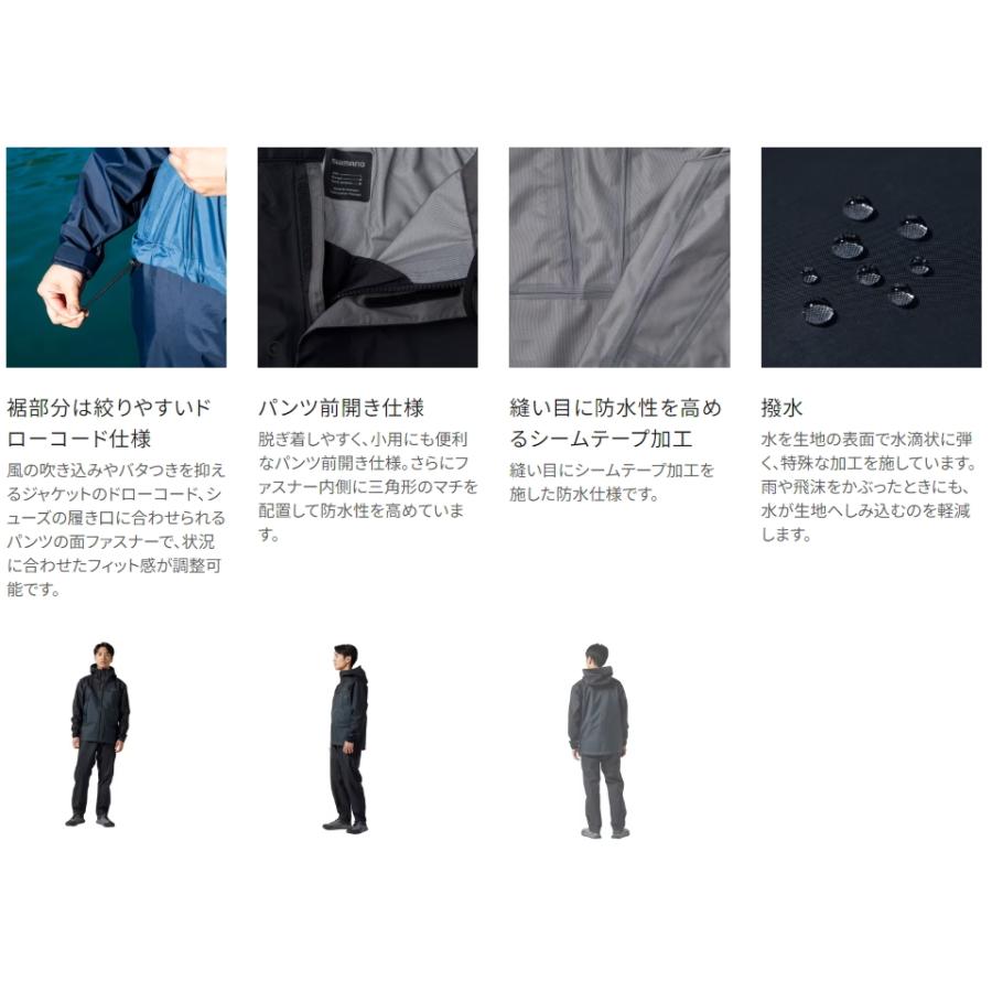 シマノ（SHIMANO） 3レイヤー レインスーツ RA-047X ブラックダック