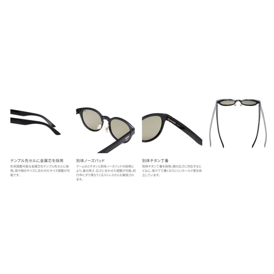シマノ（SHIMANO） UJ-501X STL501 イーズグリーン/ブラック