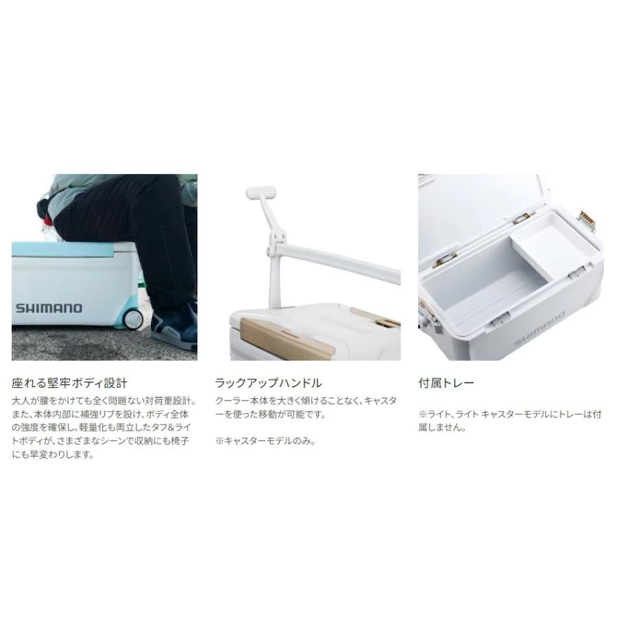 シマノ スペーザ ライト 35L キャスター NS-Ｅ35Y レッド / クーラーボックス shimanoの画像