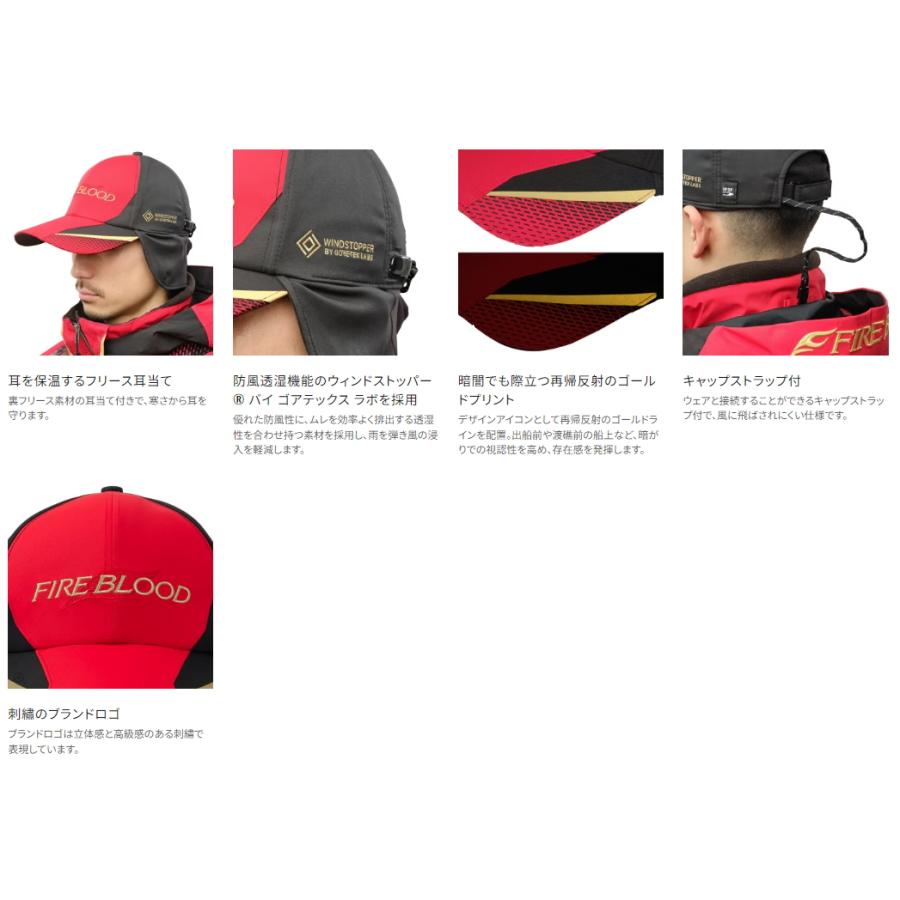 シマノ ゴアテックス キャップ リミテッドプロ 帽子 ヤマメ 磯釣り 友釣り 鮎 シマノ リミテッドプロ ゴアテックス レインキャップ CA-100Y