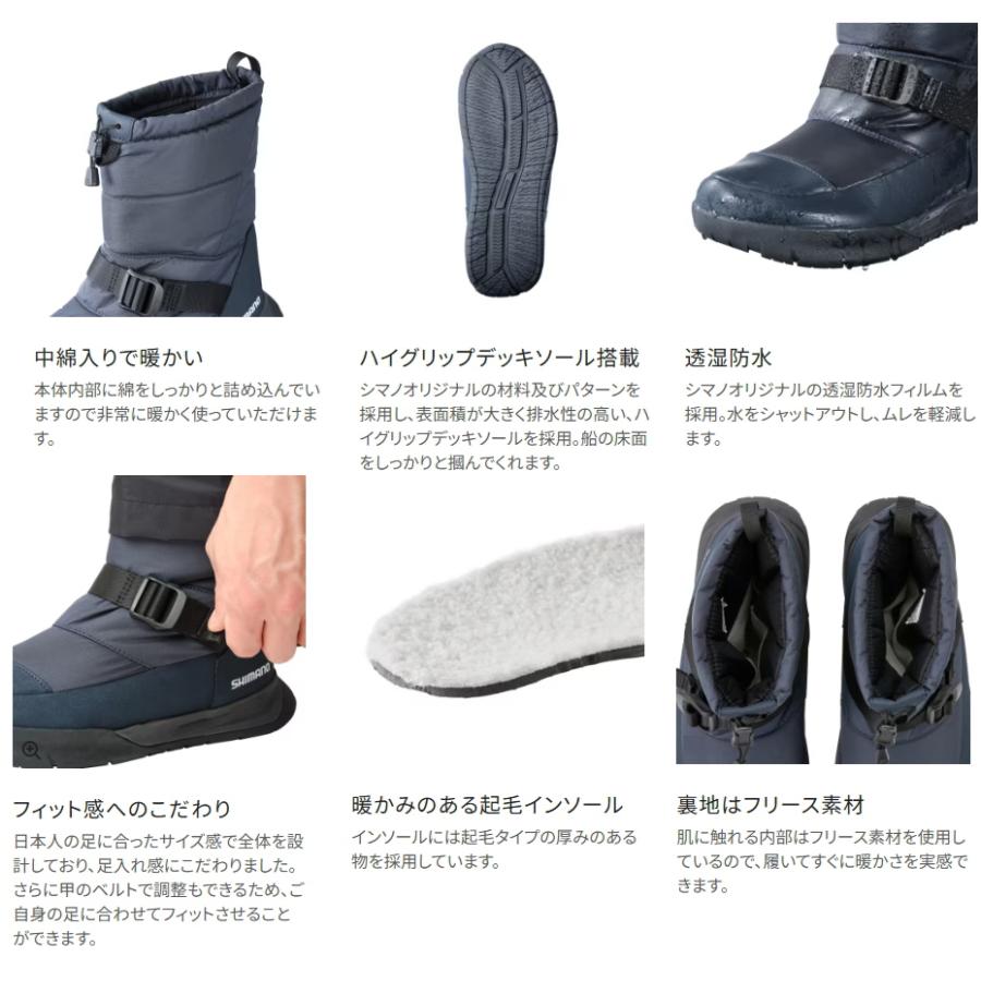 シマノ ウィンターデッキブーツ FS-350X ネイビー 29cm シマノ ウィンターデッキブーツ FS-350X ネイビー 29cm
