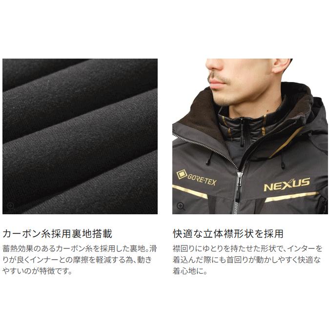 シマノ（SHIMANO） ネクサス ゴアテックス ウォームスーツ RB-150X