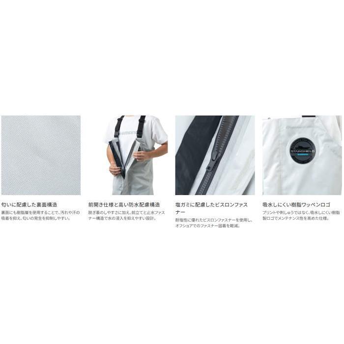 シマノ RA-041Y ULイージーケア ビブ 05 ネイビー Lサイズ｜レインウェア shimano 釣具の画像