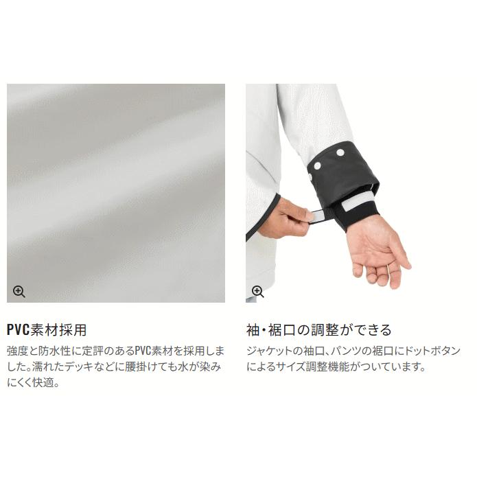 シマノ（SHIMANO） マリンスーツ RA-301V マリンブルー 2XLサイズ