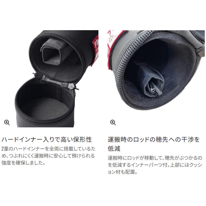 シマノ（SHIMANO） トランスポート ロッドケース BR-036Y ブルーロゴ 