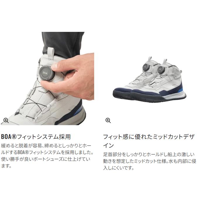 シマノ ボートゲーム ハイカット ドライデッキシューズ FS-340Y オフホワイト 25.0cm / shimano 釣具の画像