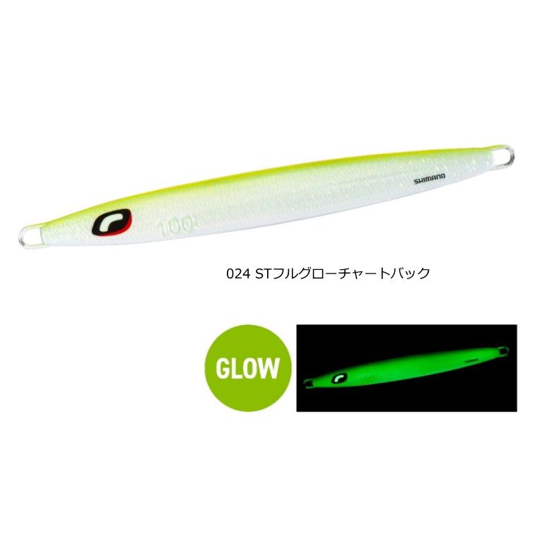 ジャヴェール ジャベール 3枚 シマノ（SHIMANO） オシア ロングウェーバー JV-L13U 130g #024 STフル