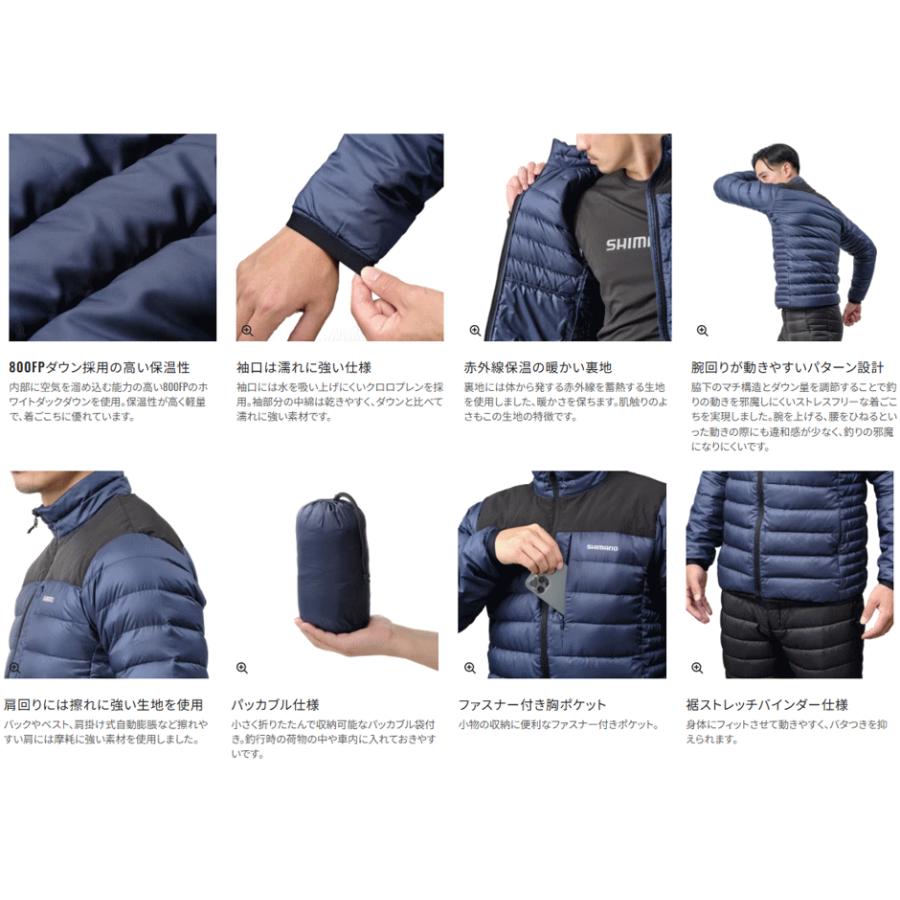 フィッシング SHIMANO シマノ デュラストストレッチ ジャケット M
