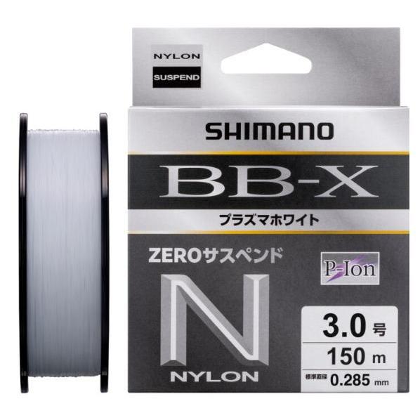 シマノ（SHIMANO） BB-X プラズマホワイト ZEROサスペンド LA-C55Y