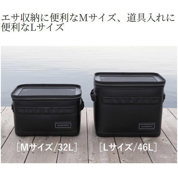 シマノ（SHIMANO） UHへらバッグ BK-541Z ホワイト Lサイズ(46L