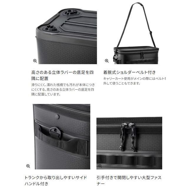 シマノ（SHIMANO） UHへらバッグ BK-541Z ホワイト Lサイズ(46L 
