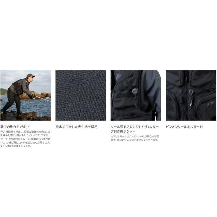 シマノ VF-142Z フローティングベスト ブラック 2XLサイズ｜救命具 ライフジャケット shimano 釣具