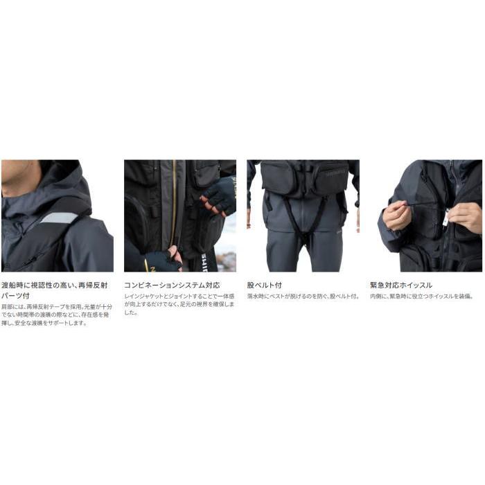 シマノ VF-142Z フローティングベスト ブラック 2XLサイズ｜救命具 ライフジャケット shimano 釣具