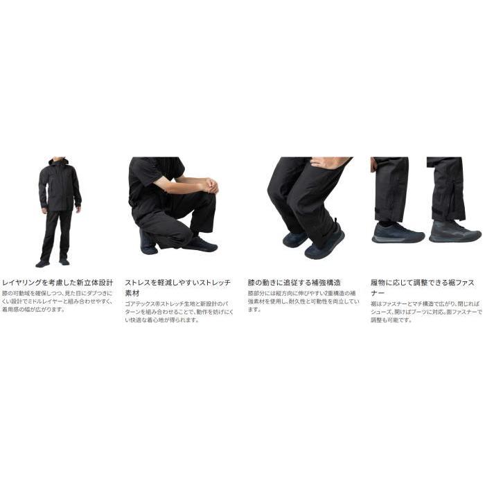 シマノ（SHIMANO） RA-022Z ゴアテックス ストレッチ アングラーズ