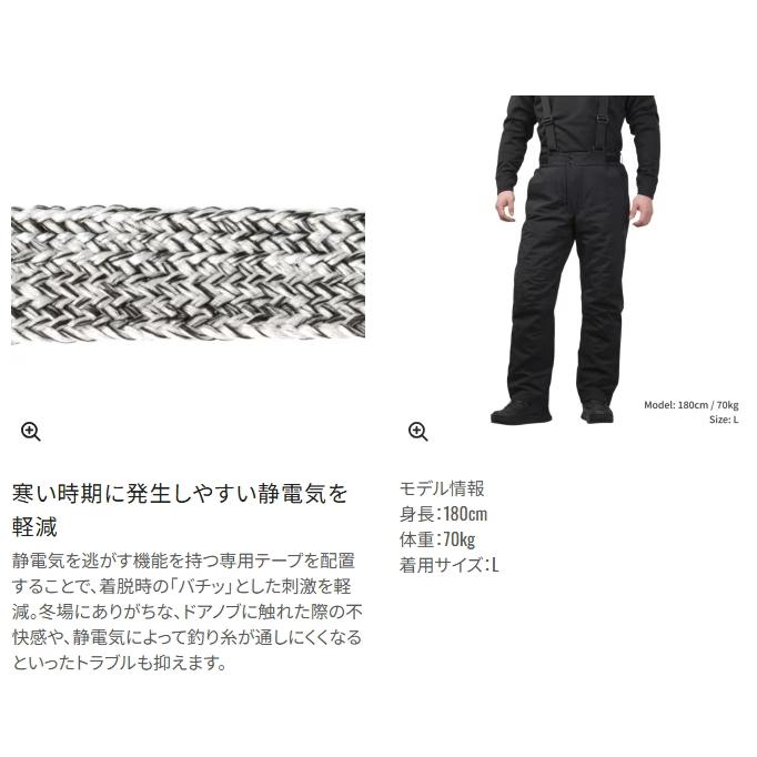 シマノ（SHIMANO） ゴアテックス インサレーション パンツ 05 RB-033Y