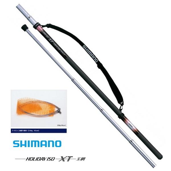 シマノ（SHIMANO） ホリデー磯 XT 玉網 600 / 玉ノ柄＋玉網セット