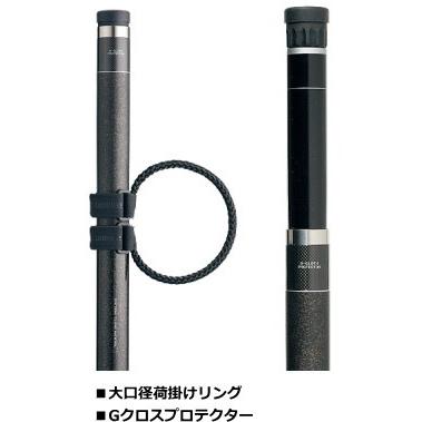 シマノ ISO XT 玉ノ柄 たまのえ 700 / 釣具 shimano : 釣人館ますだ 