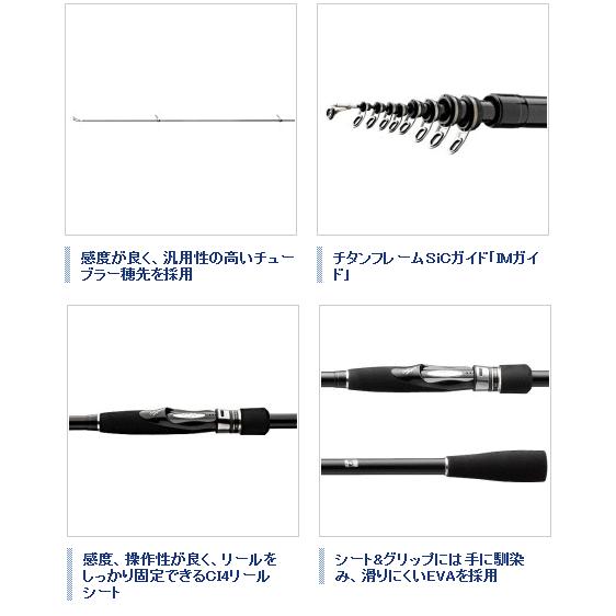 ャルバージ 磯竿 釣人館ますだ Paypayモール店 通販 Paypayモール シマノ ボーダレス 330hh