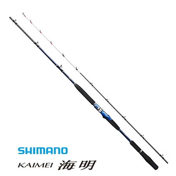 シマノ（SHIMANO） 船竿 18 海明 KAIMEI 50-240 / shimano : 釣人館