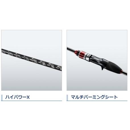 SHIMANO KAWAHAGI BB MH180 船竿 シマノ（SHIMANO） 船竿 19 カワハギ BB MH180 ベイトロッド / shimano