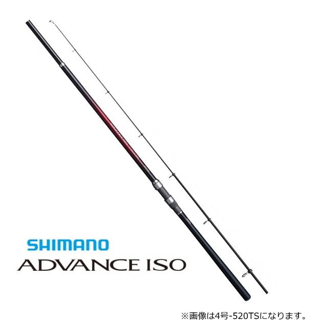 磯竿 シマノ 20 アドバンス イソ 4号-520TS (S01) : 4969363256843