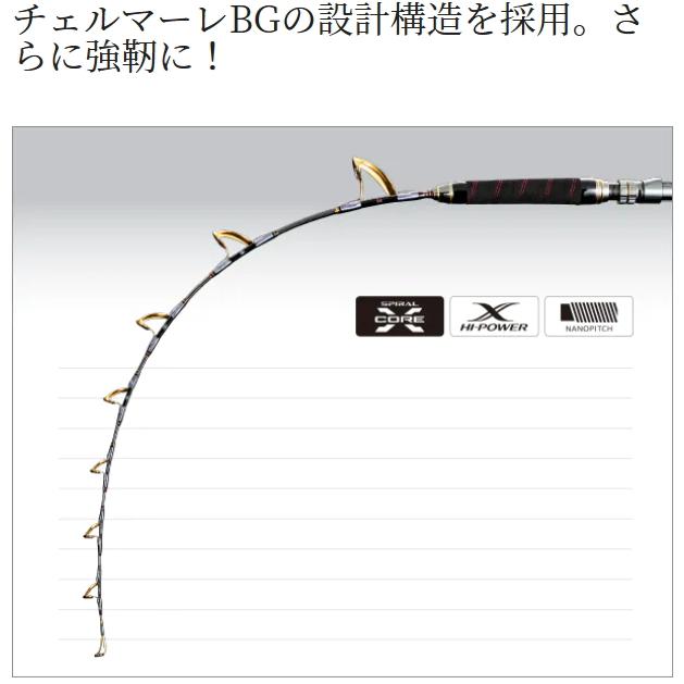船竿 シマノ アルシエラ BG M135 / shimano｜tsuribitokan-masuda｜02