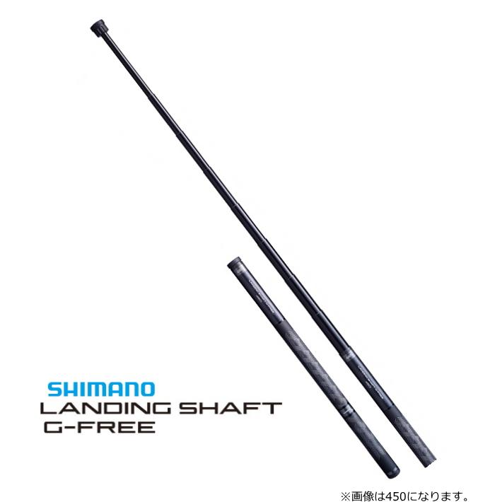 シマノ ランディングシャフト Gフリー 350 / 玉の柄 ランディング 