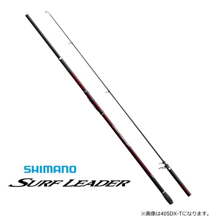 シマノ サーフゲイザー405BX 2本セット - フィッシング