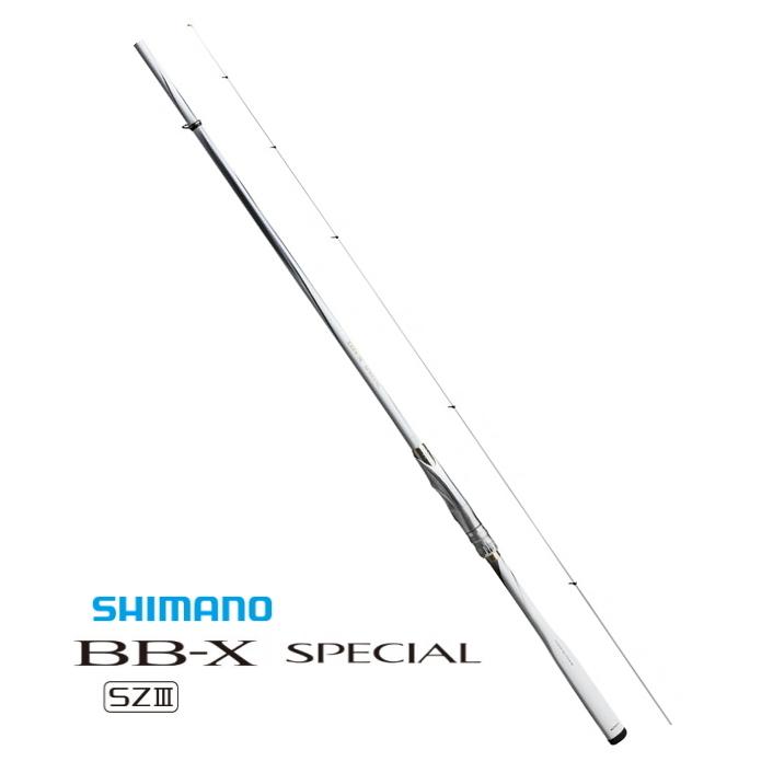 値下げ【美品】シマノ20BBX SZ3 1.7号500-530cm シマノ（SHIMANO） 磯竿 20 BB-X スペシャル SZIII 1.7号-500/530