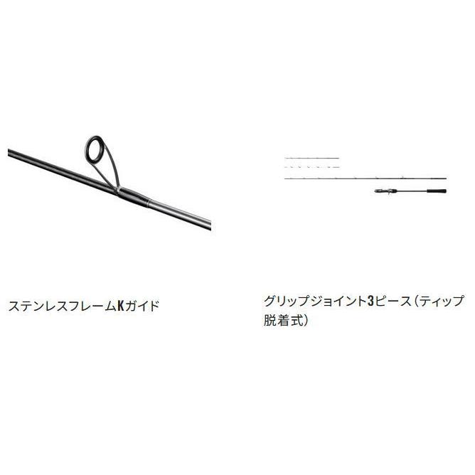 シマノ（SHIMANO） 26 クロスミッション SS S66ML スピニングモデル