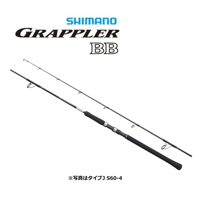 シマノ 21 グラップラー BB タイプJ S60-3 / ジギングロッド / shimano｜tsuribitokan-masuda