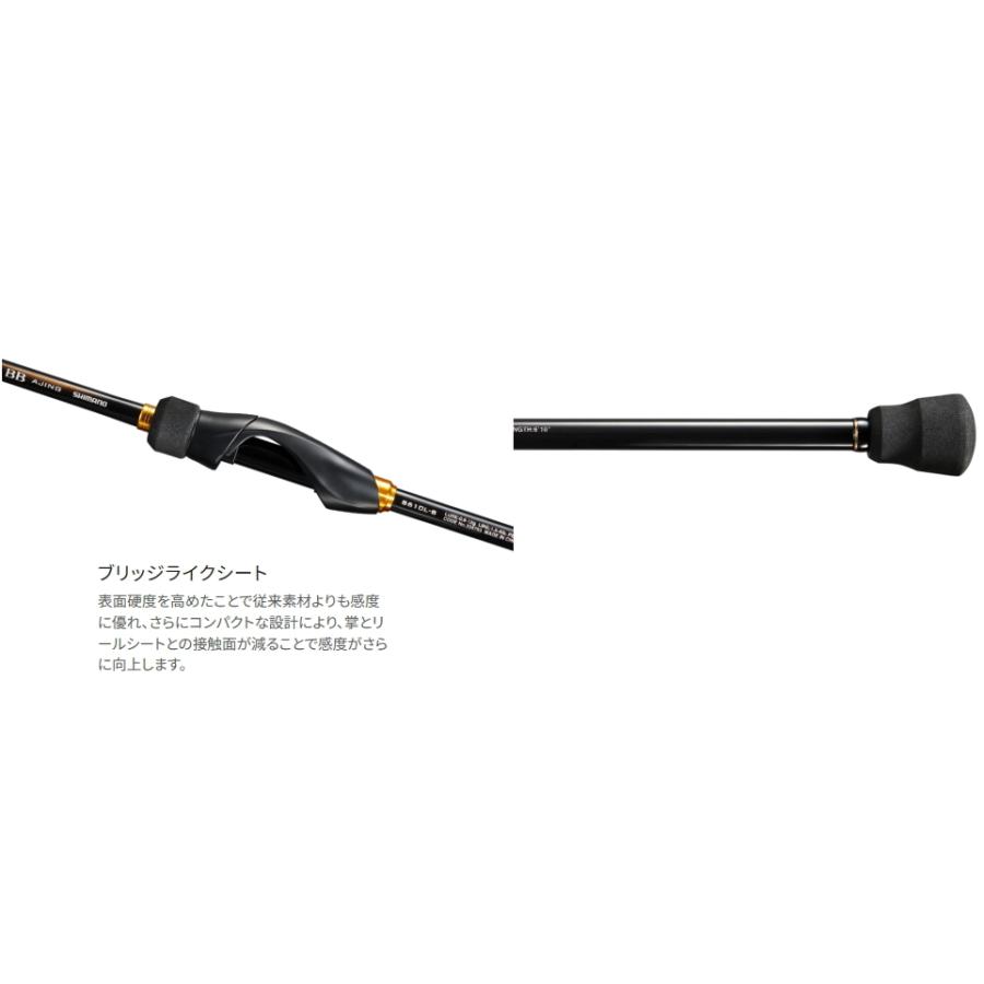 シマノ（SHIMANO） 23 ソアレ BB アジング S610L-S / アジングロッド
